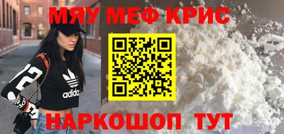 мдпв Пыть-Ях