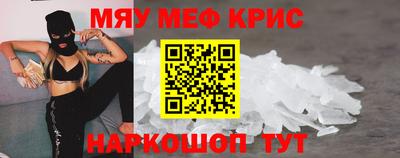мдпв Пыть-Ях