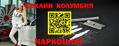 мдпв Пыть-Ях