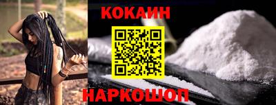 мдпв Пыть-Ях