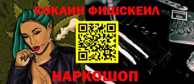 мяу мяу мука Пугачёв