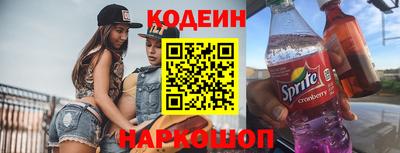 mdpv Пенза