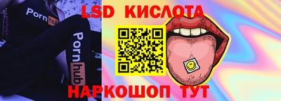 мяу мяу мука Пугачёв