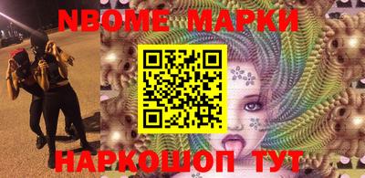 мдпв Пыть-Ях