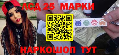 mdpv Пенза