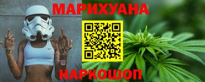 mdpv Пенза