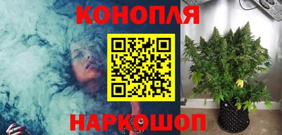 мяу мяу мука Пугачёв