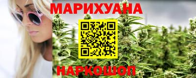 марки lsd Пушкино