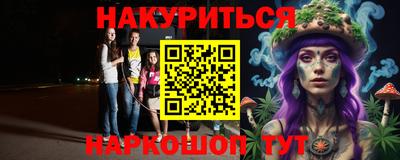 мяу мяу мука Пугачёв