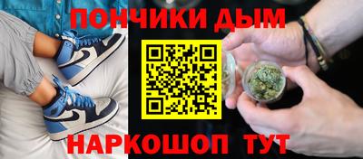 кокаин премиум Первоуральск