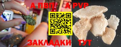 мяу мяу мука Пугачёв