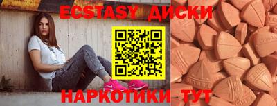 мяу мяу мука Пугачёв