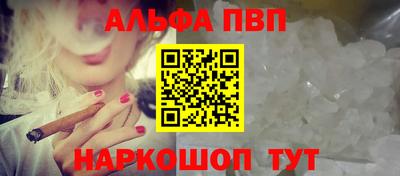 мяу мяу мука Пугачёв