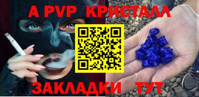марки lsd Пушкино
