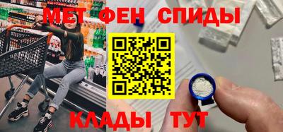 марки lsd Пушкино
