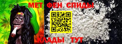 mdpv Пенза