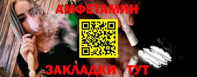 марки lsd Пушкино