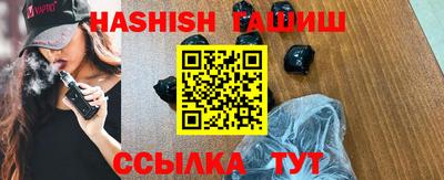 мяу мяу мука Пугачёв