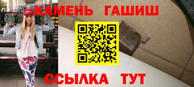 мдпв Пыть-Ях