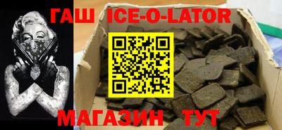 mdpv Пенза
