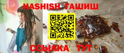 марки lsd Пушкино