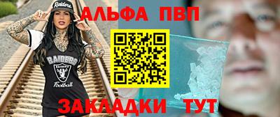 мдпв Пыть-Ях